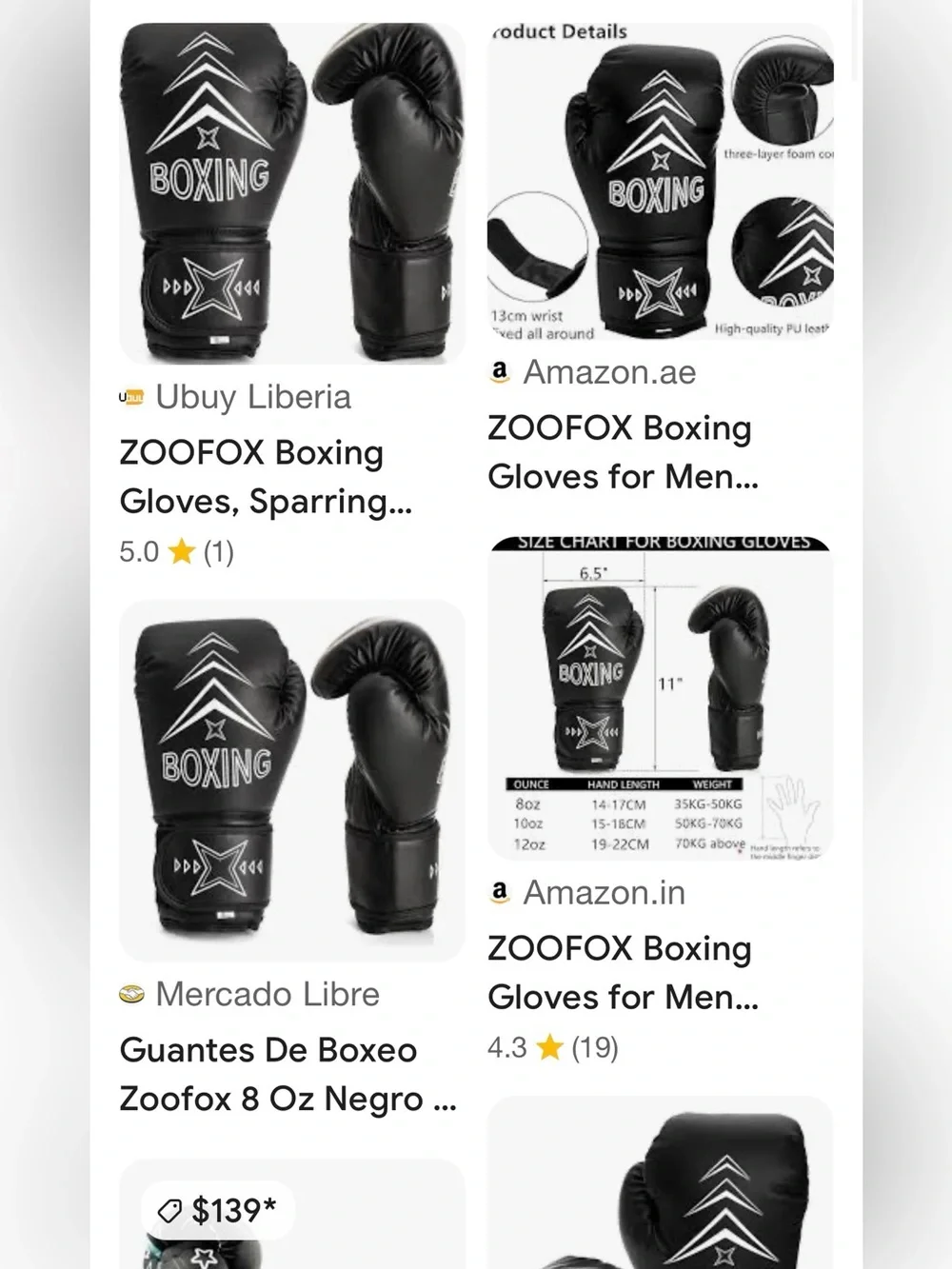#1332**Black Boxing Gloves with White Graphics - Picture 6 of 15